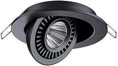 Точечный светильник Gesso 358816