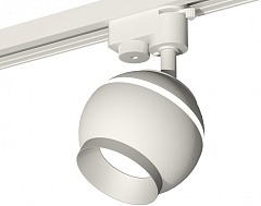 Трековый светильник Track System XT1101022