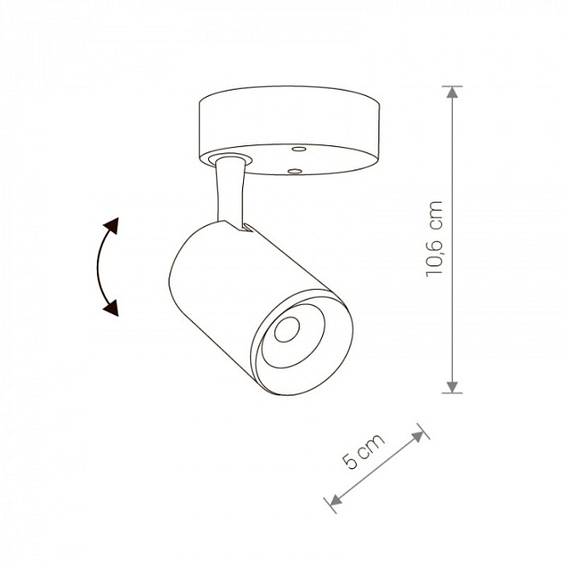 Спот Iris Led 8994