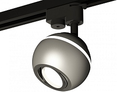 Трековый светильник Track System XT1103002