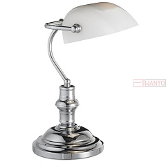 Интерьерная настольная лампа Bankers 550121
