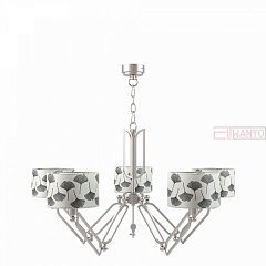 Подвесная люстра Lamp4you Hightech 16 M1-05-SN-LMP-Y-7
