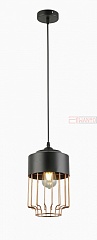 Подвесной светильник Rivoli Marlis 5052-201