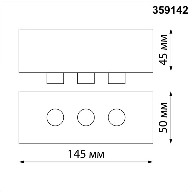 База Ramo 359142