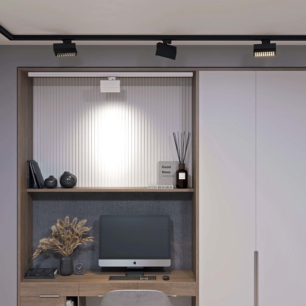 Трековый светильник LOFT 026235