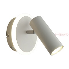 Спот Omnilux Milena OML-20301-02
