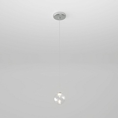 Подвесной светильник Wonder 50234/1 LED