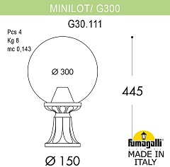 Наземный фонарь GLOBE 300 G30.111.000.VZF1R