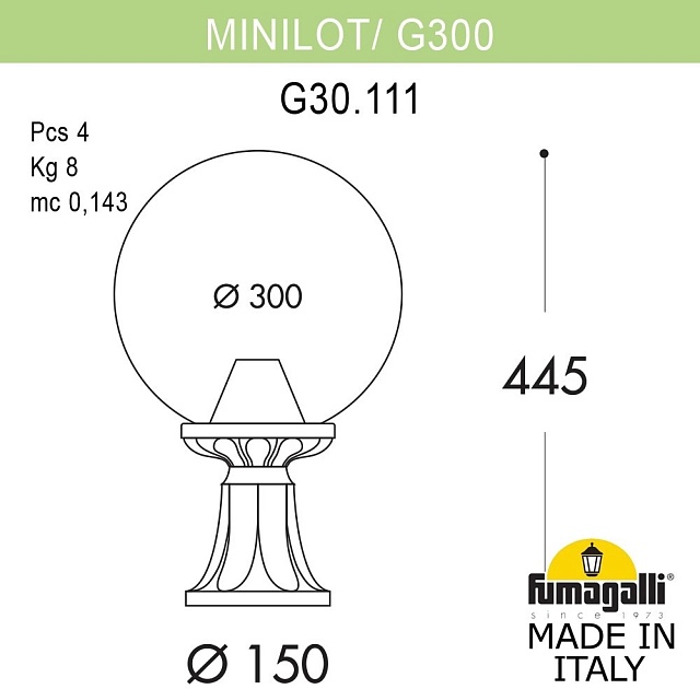 Наземный фонарь GLOBE 300 G30.111.000.VZF1R