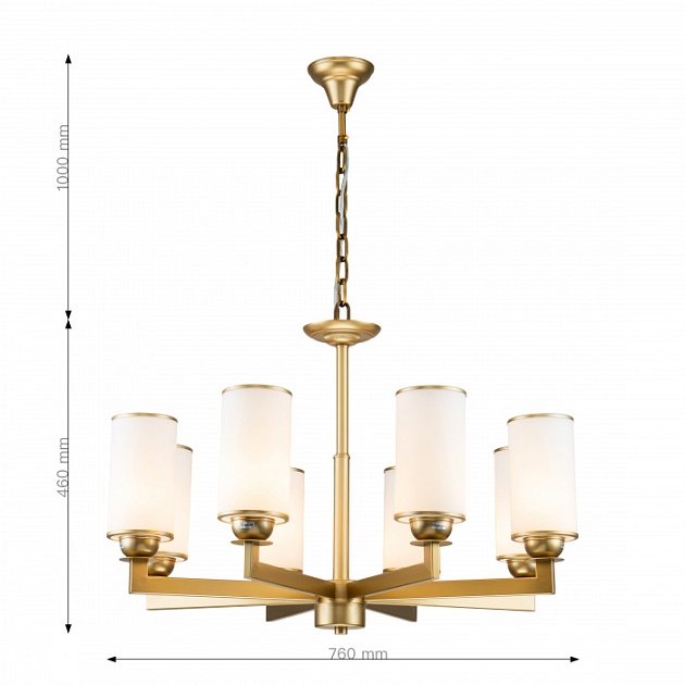 Подвесная люстра Sollemnis 2621-8P