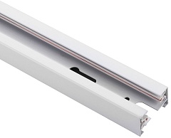 Шинопровод Profile Track 9450