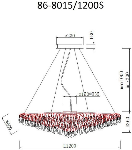 Подвесная люстра  86-8015/1200S