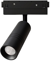 Трековый светильник Expert A5741PL-1BK