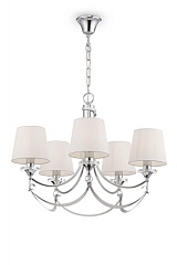 Подвесная люстра Ariana FR5081PL-05CH