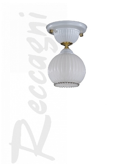 Потолочная люстра PL.9600/1