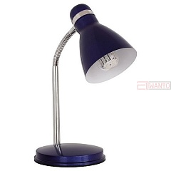Офисная настольная лампа Zara 7562