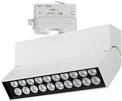 Трековый светильник LOFT 026235