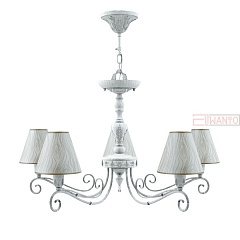 Подвесная люстра Lamp4you E4-05 E4-05-G-LMP-O-5