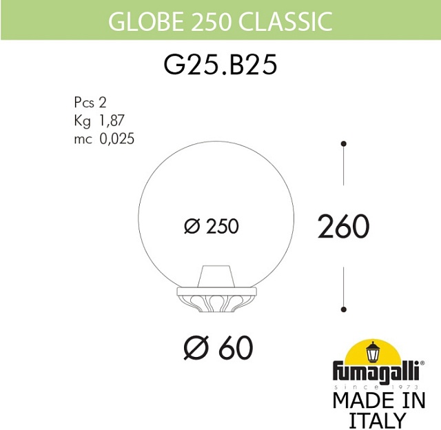 Уличный консольный светильник GLOBE 250 G25.B25.000.WYF1R
