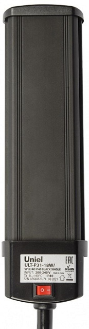 Светильник для растений Minigarden ULT-P31-18W/SPLE/40 IP40 Black Single