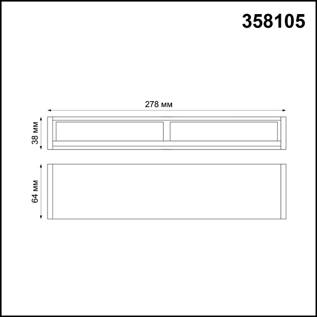 Точечный светильник Ratio 358105