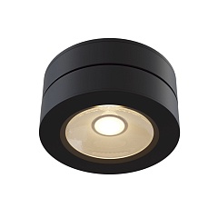 Точечный светильник Alivar C022CL-L7B4K
