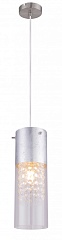 Подвесной светильник Wemmo 15908-1S