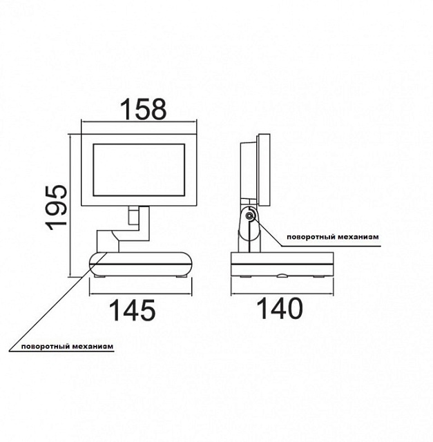 Прожектор уличный  W6101S Gr
