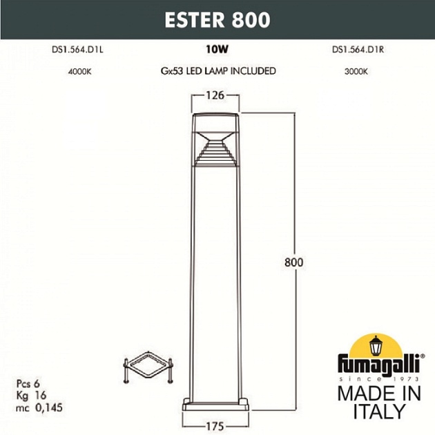 Наземный светильник Ester DS1.564.000.WXD1L