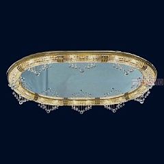 Потолочный светильник Faustig 20500 20511.7-100