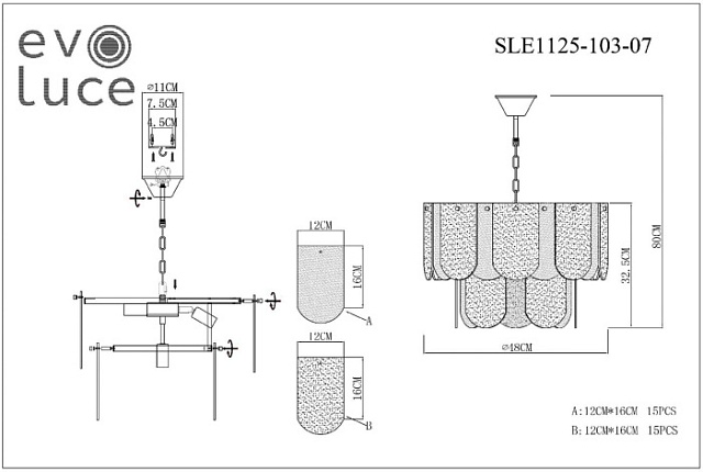 Подвесная люстра Erzo SLE1125-103-07