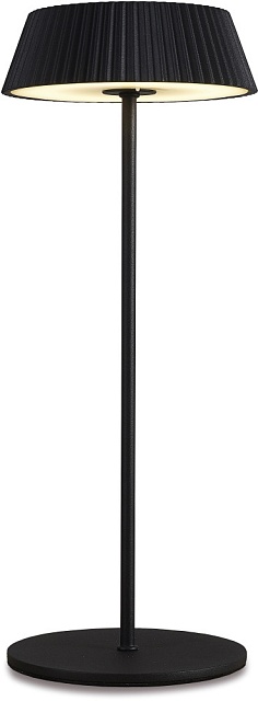 Уличная настольная лампа Relax 7934