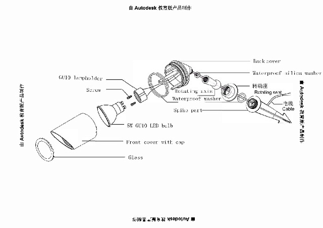 Грунтовый светильник Elsie A1022IN-1BK