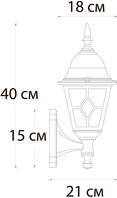 Настенный фонарь уличный Madrid A1541AL-1BN