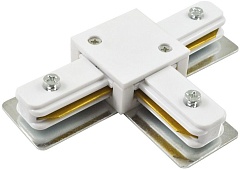 Соединитель Track Accessories A140033