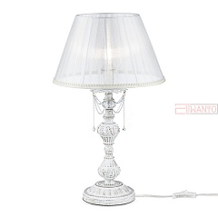 Интерьерная настольная лампа Elegant 10 ARM305-22-W