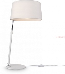 Интерьерная настольная лампа Bergamo MOD613TL-01W