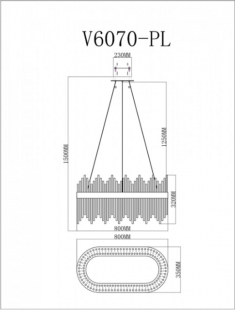 Подвесной светильник Celebria V6070-PL