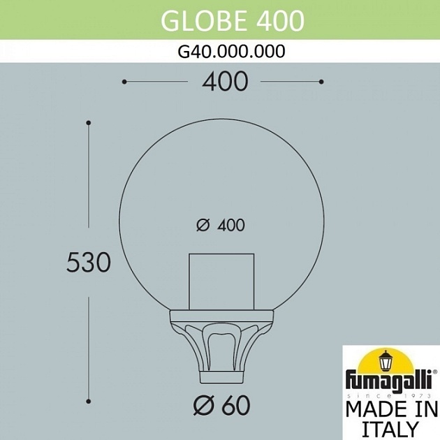 Плафон Globe 400 G40.000.000.AYE27