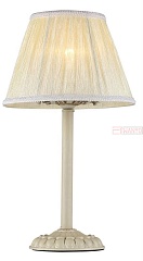 Интерьерная настольная лампа Elegant 20 ARM326-00-W