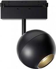 Трековый светильник Ball TR028-2-15W4K-B