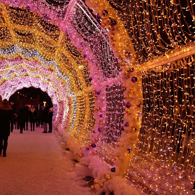 Гирлянда CLASSIC 025822