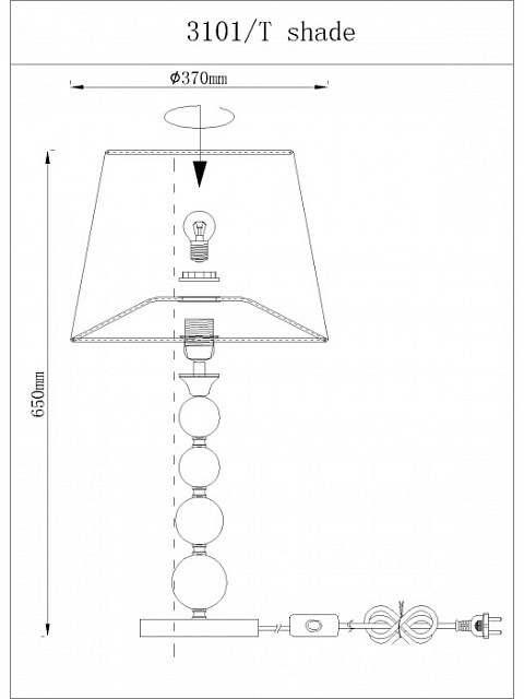 Интерьерная настольная лампа 3100 3101/T B/C без абажуров