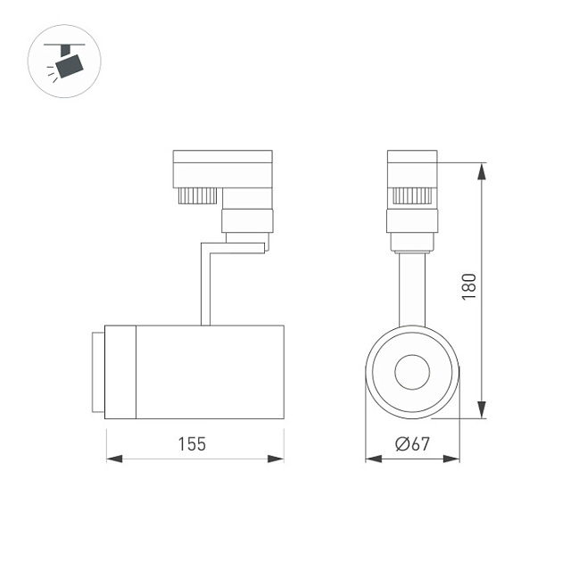 Трековый светильник ZEUS 025941(1)