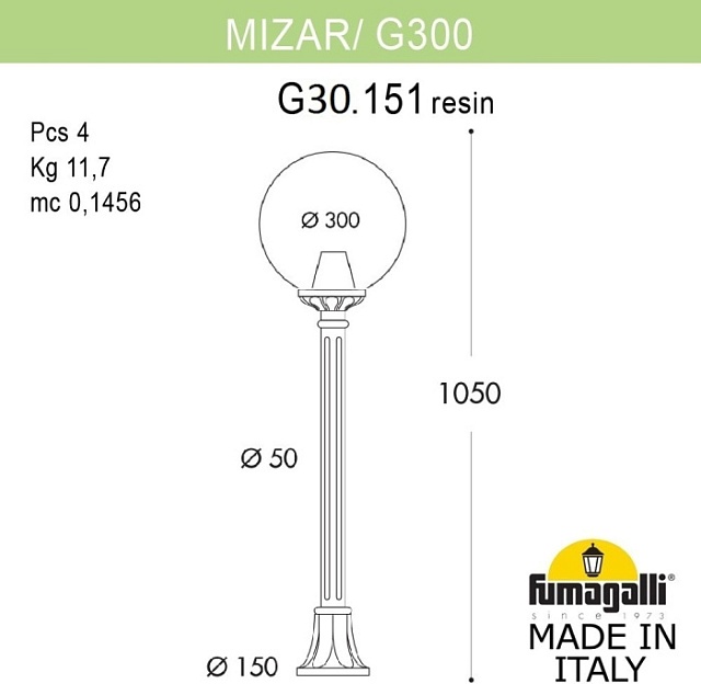 Наземный фонарь GLOBE 300 G30.151.000.AZF1R