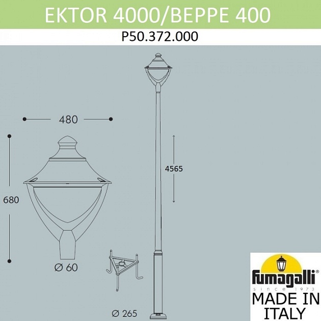 Наземный фонарь Beppe P50.372.000.LXD6L