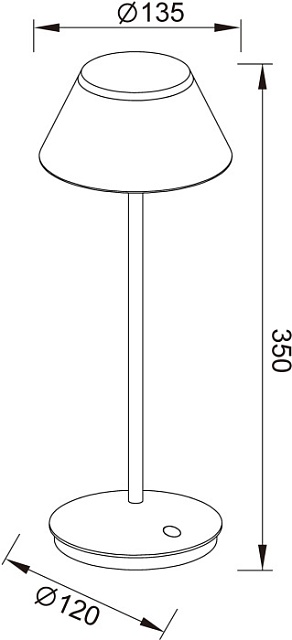 Уличная настольная лампа K5 7989