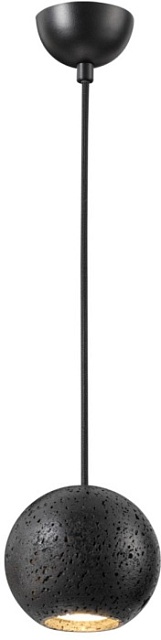 Подвесной светильник Travertino 6626/1L