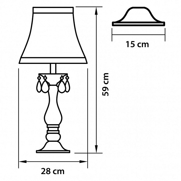 Интерьерная настольная лампа PRINCIA 726911
