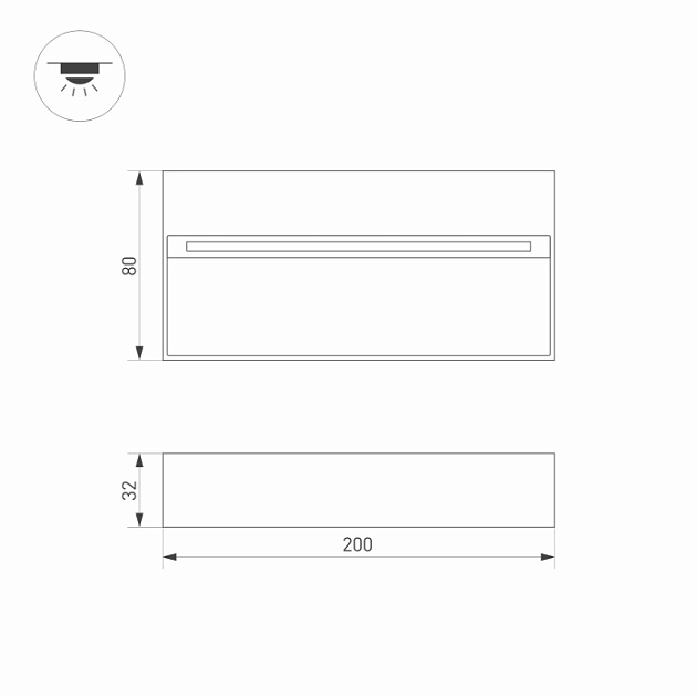 Архитектурная подсветка TRACE 029961